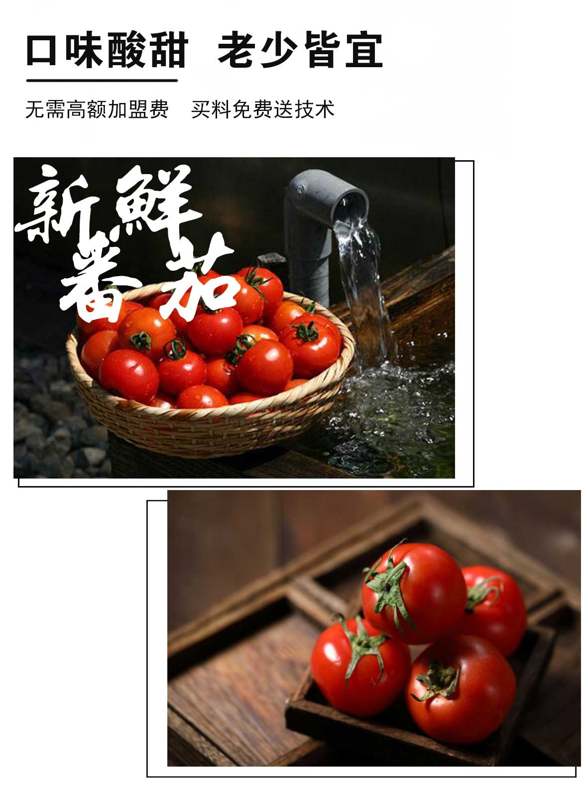 未标题-1_04_看图王