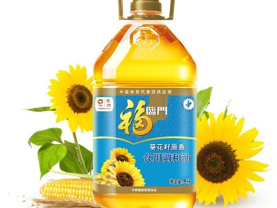 福临门 葵花籽清香 食用油植物调和油5L中粮出品色拉油批发包邮图2