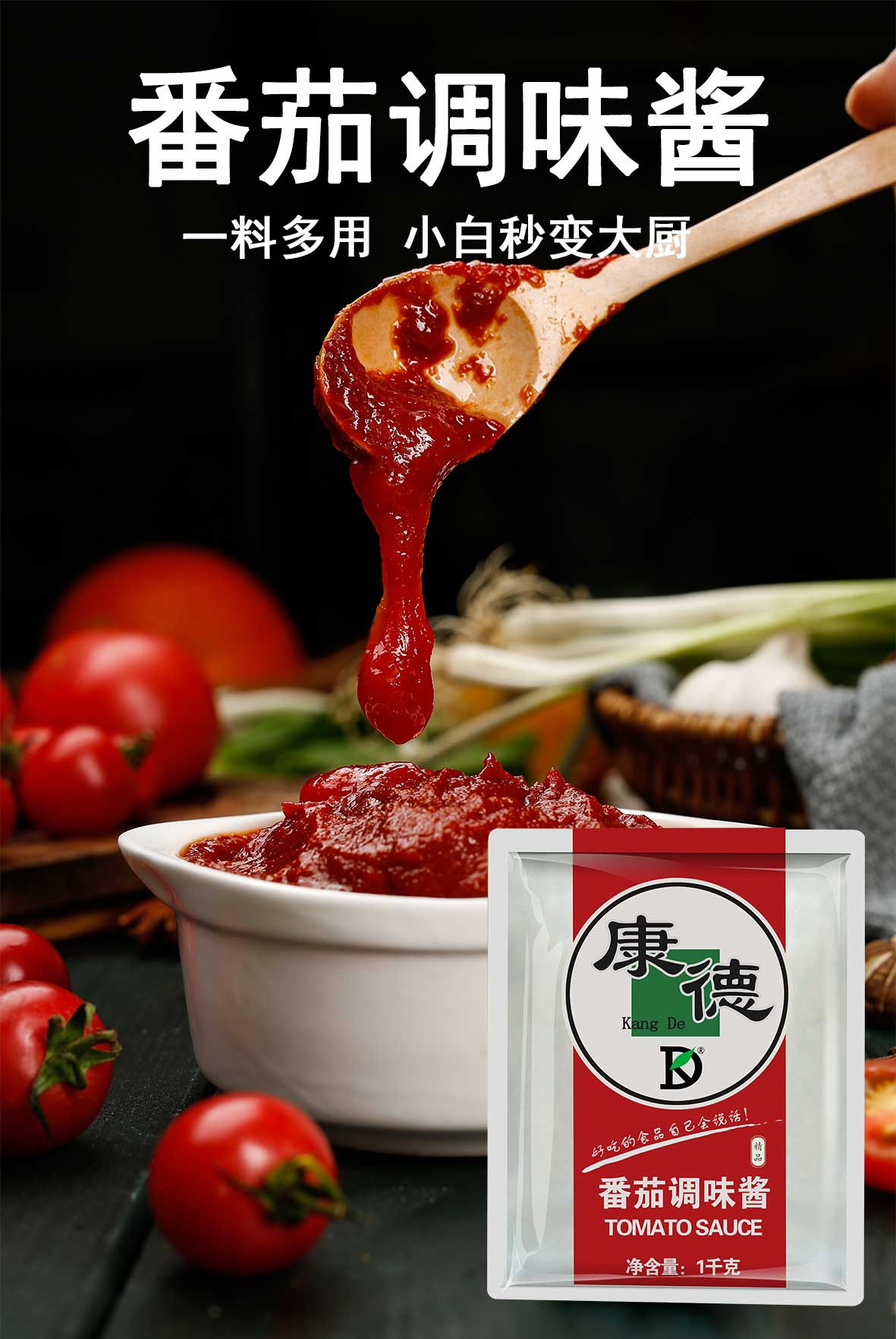 未标题-1_01_看图王