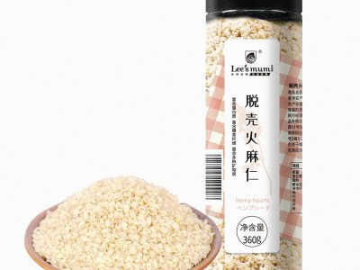 火麻仁肉 脱壳麻子仁粉不熏染农副产品 即食泡水喝的图4