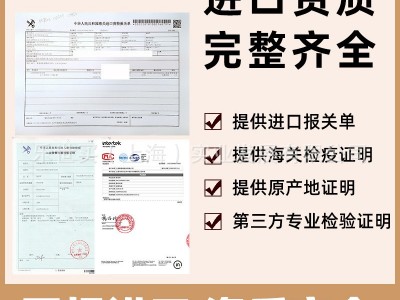 黑奇亚籽 墨西哥进口 高纯度无杂质黑子奇雅子批发25kg图2