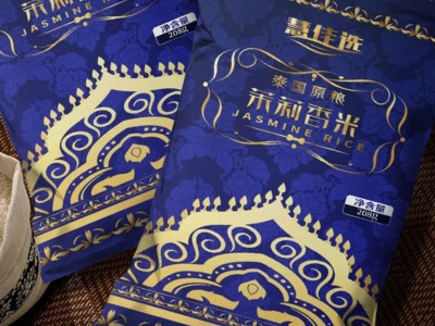 泰国进口茉莉香米长粒米大米旅行包装批发图3