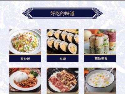 古法农耕泰国进口原粮茉莉香米大米10斤装高端送礼真空包装慧佳选图5