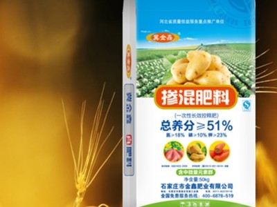 掺混肥料 18-10-23 含中微量元素 蔬菜专用 HCF01货号 金鑫图3