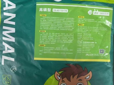 有机肥 水溶肥 大量元素 抗病 抗逆 促根壮苗 缓解要害图2