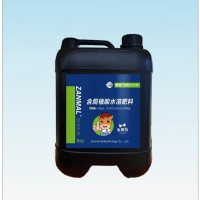 生根剂 98%含量 植物生长调节剂 组培细胞生长素 增加坐果率