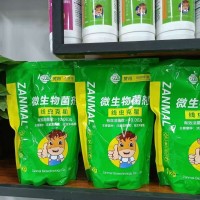 线虫克星1kg*16袋/箱 保护作物根部根系生长，增强作物长势