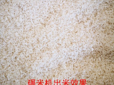 出售羊粪有机肥 果蔬通用高温发酵羊粪肥料 植物通用 应用广泛图7