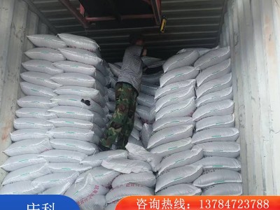出售 桃树生物发酵粉末状肥料 腐熟发酵羊粪有机肥 改良土壤图3