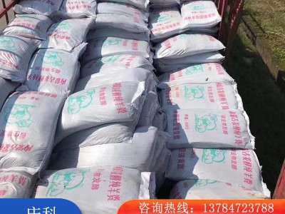 东北绿豆批发农家自产原生态五谷杂粮绿豆颗粒饱满真空包装现货图6