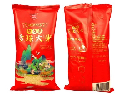 北大荒新米东北大米1斤珍珠米厂家直发粥米批发代发包邮图5