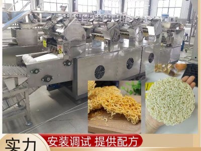 固定式雾线打药机园林果树农用打药机电动喷药机全自动喷雾打药机图5