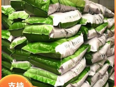 厂家供应生物有机肥 土地整改园林绿化果树大棚 营养充足图2