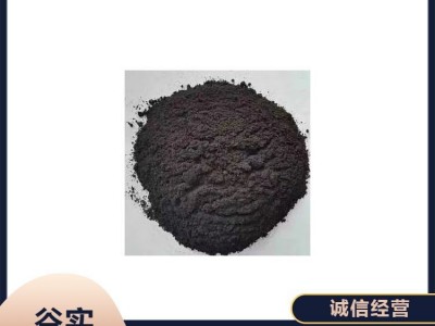 供应有机肥 增量增产提升地力 果蔬专用肥料图3