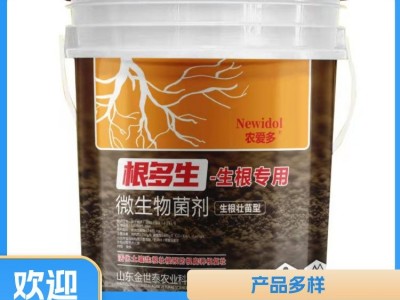 微生物菌肥根多生 与水互溶性好 活化土壤 抗寒潮低温图2