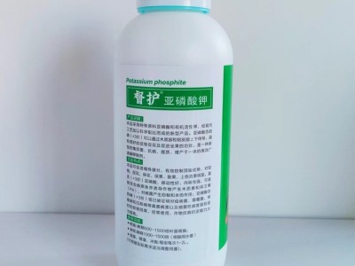亚磷酸钾 控稍防溃疡 蔬菜果蔬膨果着色叶面肥 农资批发图3