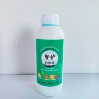 农用液体纳米硅肥 水稻专用硅 二氧化硅210g/l 抗倒伏