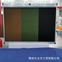 厂家批发 畜牧养殖大棚风机降温湿帘纸墙 深水槽水帘 快速降温