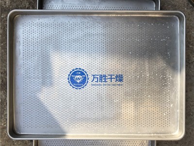 厂家定制冲孔网盘食品级不锈钢烘盘304冲孔烤盘不锈钢冲孔托盘图3