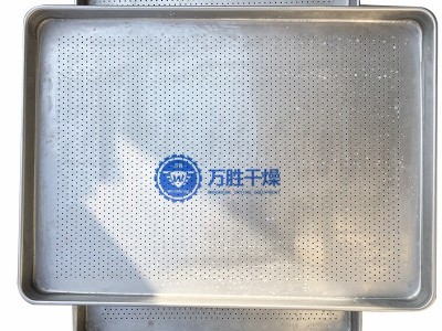厂家定制冲孔网盘食品级不锈钢烘盘304冲孔烤盘不锈钢冲孔托盘图4