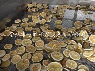 厂家定制冲孔网盘食品级不锈钢烘盘304冲孔烤盘不锈钢冲孔托盘图5