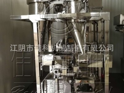 多功能分级式粉碎机 气流分级机 无筛网磨粉机 粉碎效果好图3