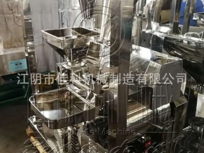 多功能分级式粉碎机 气流分级机 无筛网磨粉机 粉碎效果好图5