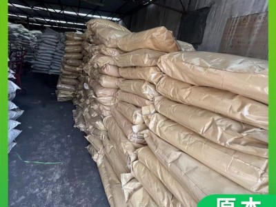 原本 矿源黄腐酸钾 生根壮苗促花促果 调节土壤图5