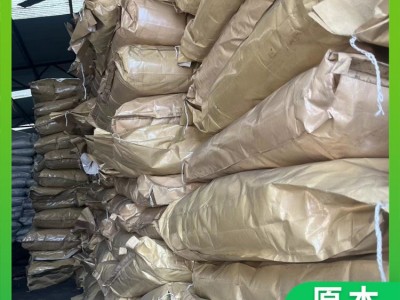 原本 矿源黄腐酸钾 生根壮苗促花促果 调节土壤图4