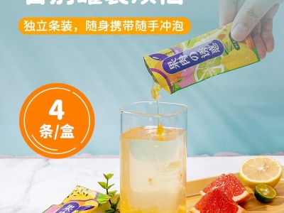 福事多杨枝甘露盒装果茶青桔柠檬蜜桃百香果蜂蜜柚子冷热冲泡饮品图2