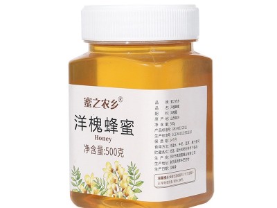 蜂厂瓶装洋槐花蜜500g农家自产液态蜂蜜洋槐蜂蜜温水冲泡 蜂蜜批发图5