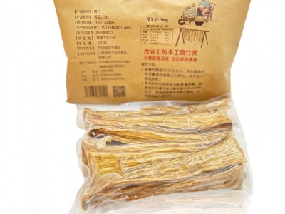 胡伢子头层腐竹农家纯手工制不添加黄豆黑豆吉水水南干腐竹袋装图5