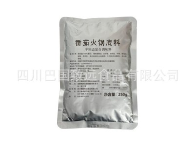 【番茄底料】番茄鸳鸯锅250g米线调料餐饮用小火锅番茄料番茄酱料图4
