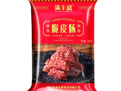 满丰盛广味腊味广式粒肠腊味腊肠腊肉广东特产真空包装保鲜图5