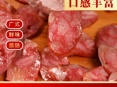 广式鲜味腊肠 正宗广味 农家散养黑猪肉制作 肥瘦比例适中图5