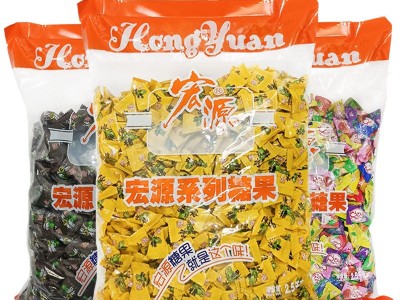 包邮宏源陈皮糖5斤原装水果硬糖散装招待休闲糖果批发喜糖 话梅糖图4