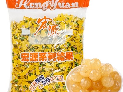 包邮宏源陈皮糖5斤原装水果硬糖散装招待休闲糖果批发喜糖 话梅糖图5