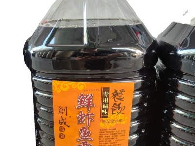 创成鱼露22.5kg特级鱼露潮汕调味汕头鱼露餐饮食堂预制菜厂家直销图5