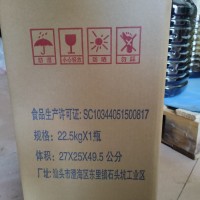 专业酿制无防腐剂鱼露22.5kg汕头鱼露餐饮食堂预制菜专用厂家直批