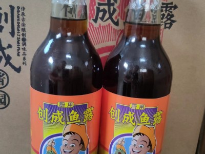 正宗潮汕调味汕头鱼露创成750ml厨用鱼露厨房餐饮美食特色调味图3