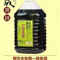 餐饮食堂专用22.5kg创成一级鱼露预制菜潮汕特色汕头鱼露调味