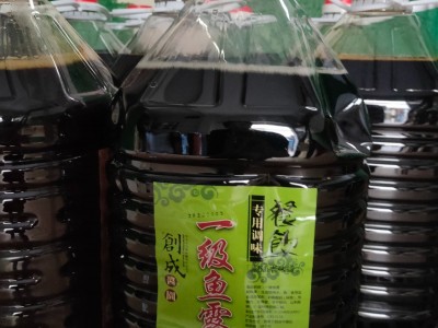 餐饮食堂专用22.5kg创成一级鱼露预制菜潮汕特色汕头鱼露调味图4
