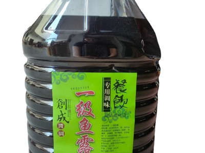 餐饮食堂专用22.5kg创成一级鱼露预制菜潮汕特色汕头鱼露调味图5