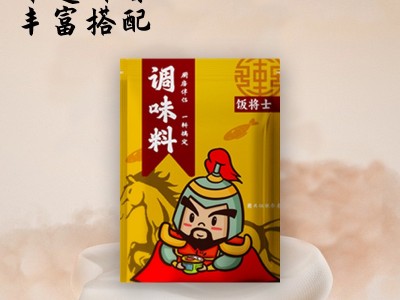 工厂直销关东煮寿喜锅日式汤底浓郁调味料非麻辣烫火锅底料图4