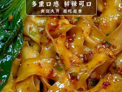 源头工厂销售批发鲜椒菌菇酱拌面酱拌饭酱好吃爽口百搭风味辣椒图4