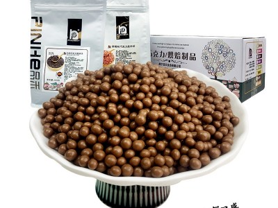 巧克力脆米球生日蛋糕烘焙西甜点冰淇淋点缀装饰食品加工工厂批发图4