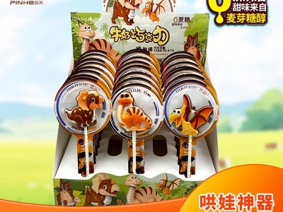 巧克力棒棒糖批发卡通恐龙儿童零食造型糖果朱古力礼盒装脆脆棒图3