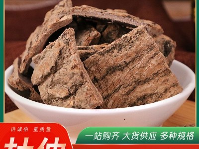 杜仲中药材批发各种规格杜仲 量大从优大货农产品各种规格杜仲图3