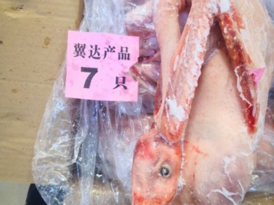 【徐州翼达】全净膛仔鹅 去心肝肺 毛干净 纯干货 新鲜 39斤净重图3