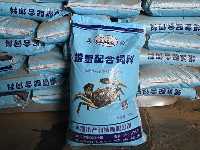批发螃蟹养殖饲料 虾蟹配合黄金蟹料蟹粮水产养殖螃蟹料20kg袋装图4